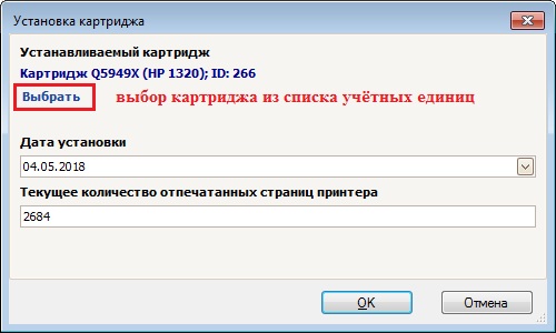 ������� ���� ���������� � �������� ��������