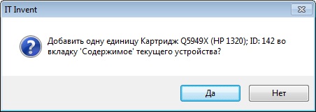 ������� ���� ���������� � �������� ���������